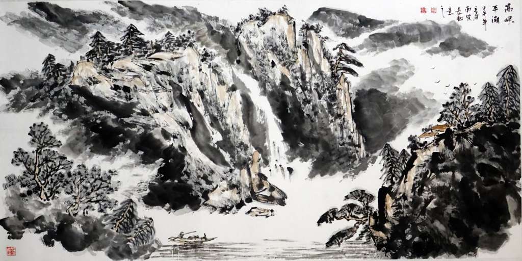 高峡平湖138cmx70cm