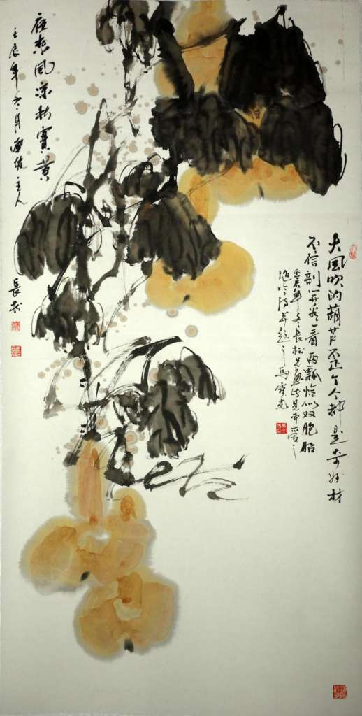 葫芦138cmx70cm