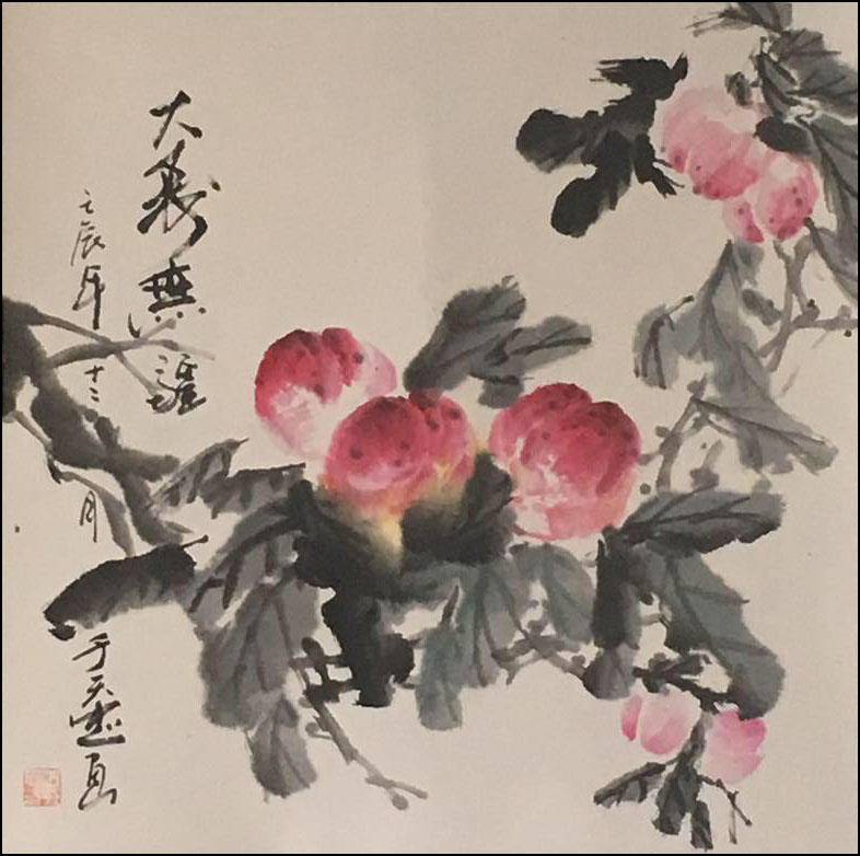《大寿无疆》68cmx68cm