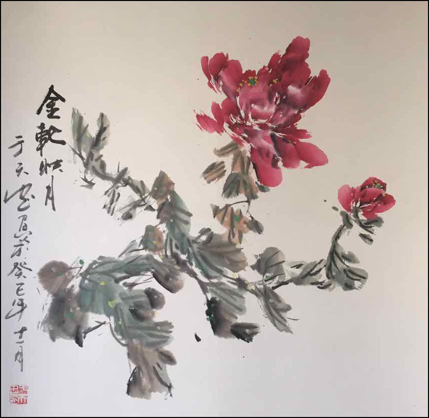 《金轮映月》68cmx68cm