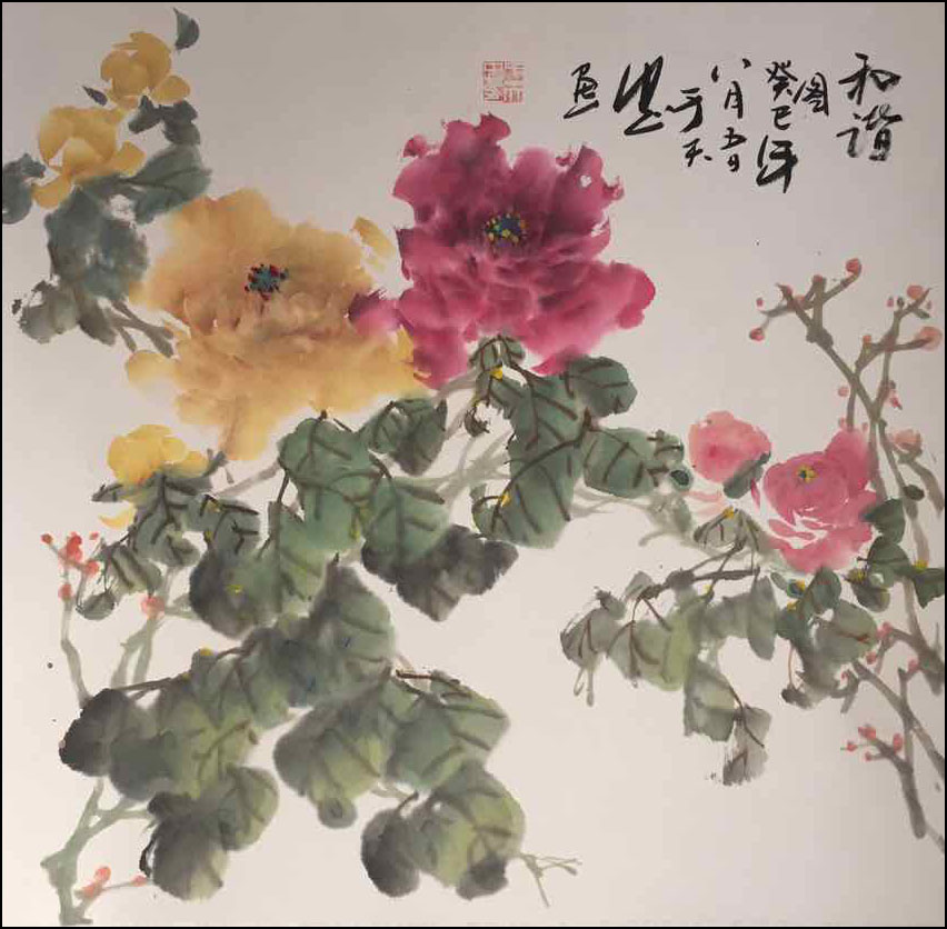 《和谐图》68cmx68cm