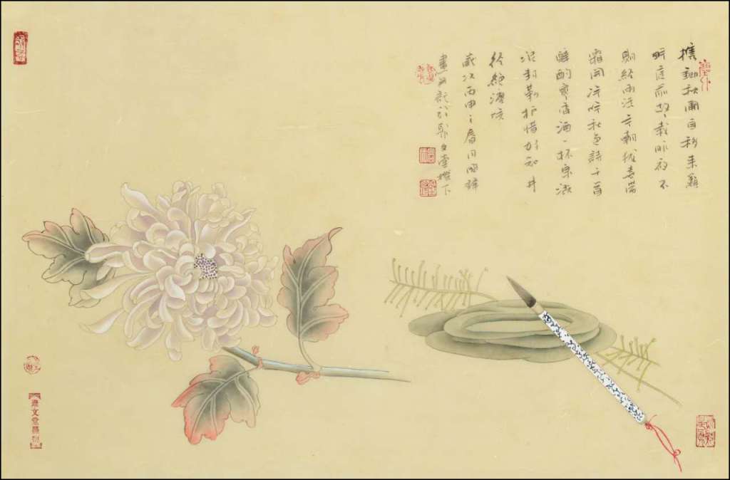 尺寸:90X60。材料:纸本:创作年代:2015初秋。名称:陶翁诗意
