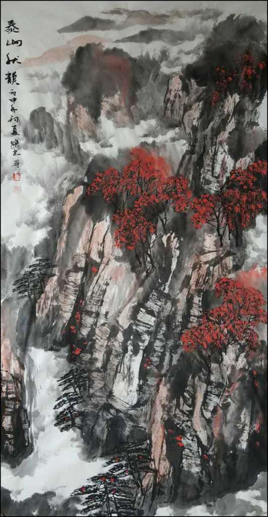 微信图片_20170523160241