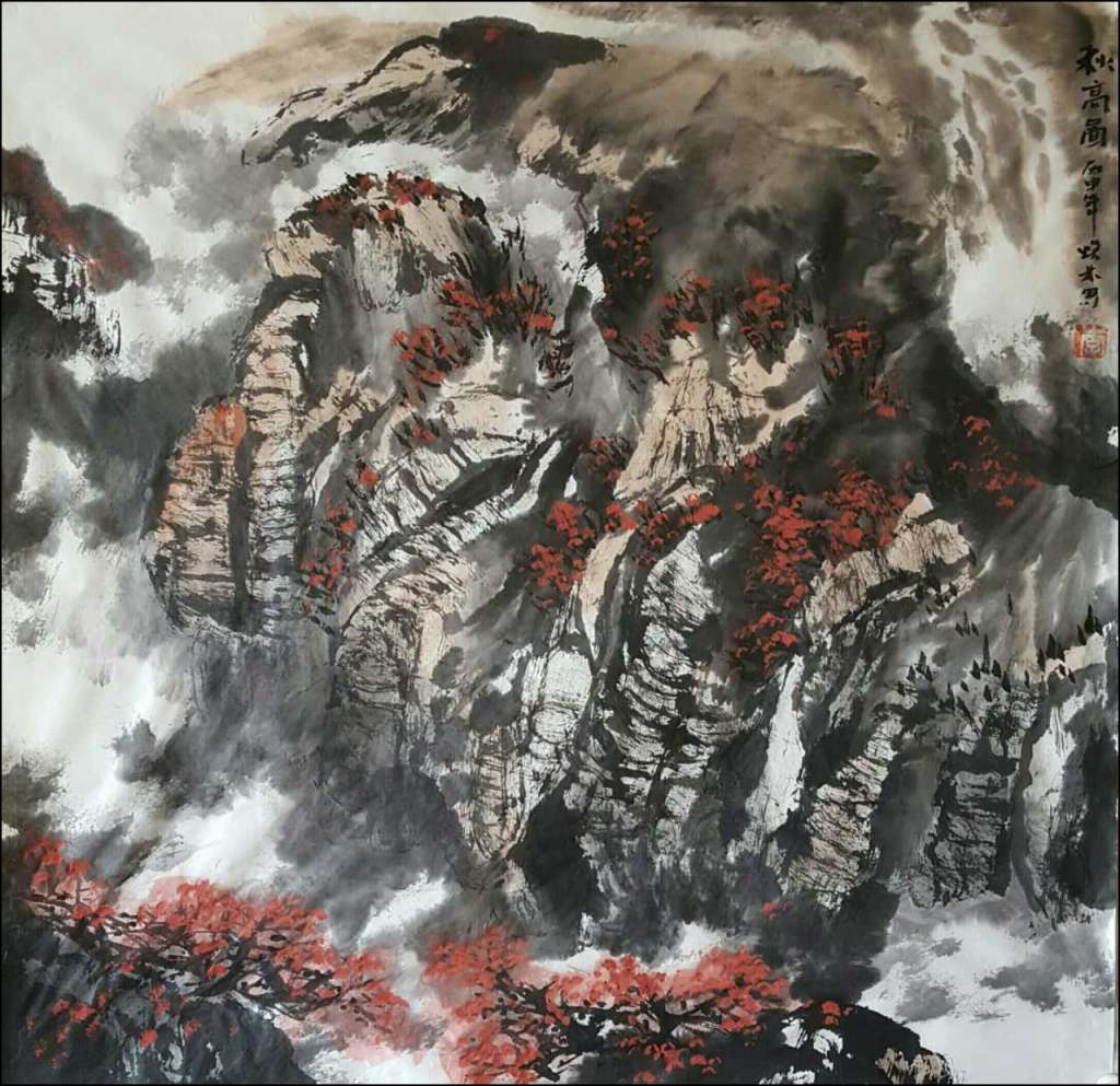 微信图片_20170523160255