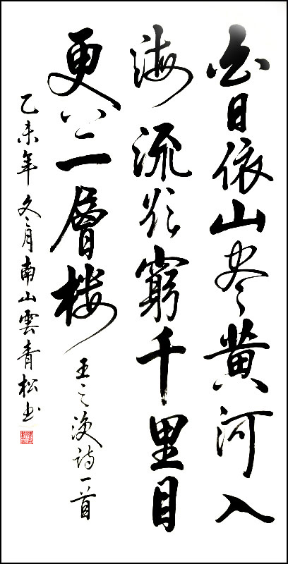 C:\Users\Administrator\Desktop\图片1.jpg图片1