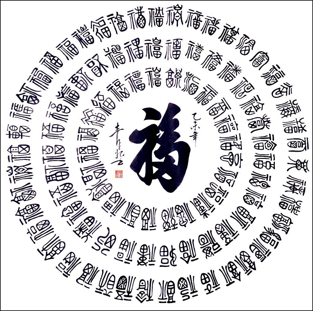 C:\Users\Administrator\Desktop\图片1.jpg图片1