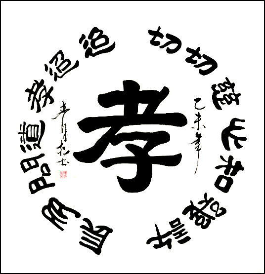 C:\Users\Administrator\Desktop\图片1.jpg图片1