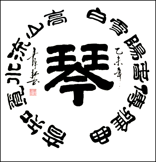 C:\Users\Administrator\Desktop\图片11.jpg图片11
