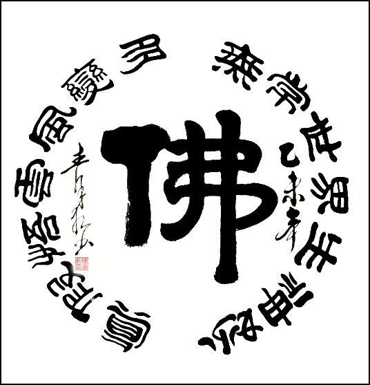C:\Users\Administrator\Desktop\图片5.jpg图片5