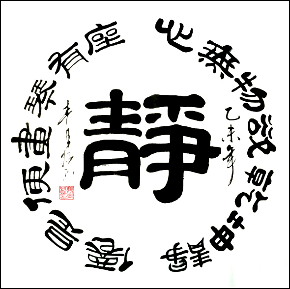 C:\Users\Administrator\Desktop\图片3.jpg图片3