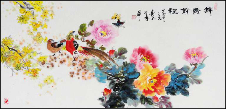 锦绣前程 规格:138X68 年代:2017年