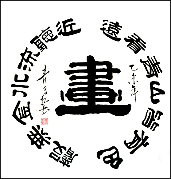 C:\Users\Administrator\Desktop\图片9.jpg图片9