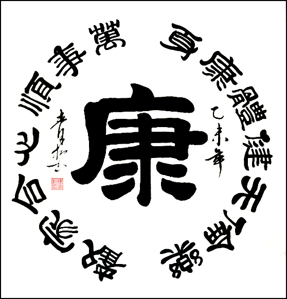 C:\Users\Administrator\Desktop\图片7.jpg图片7