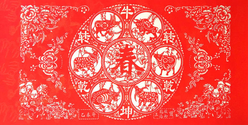 微信图片_20170525101520
