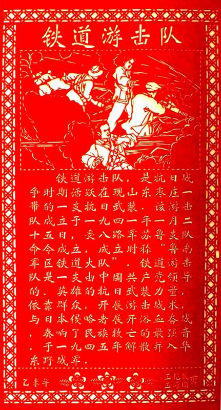 微信图片_20170525101629