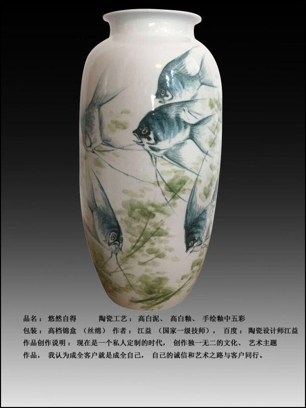 微信图片_20170525162612